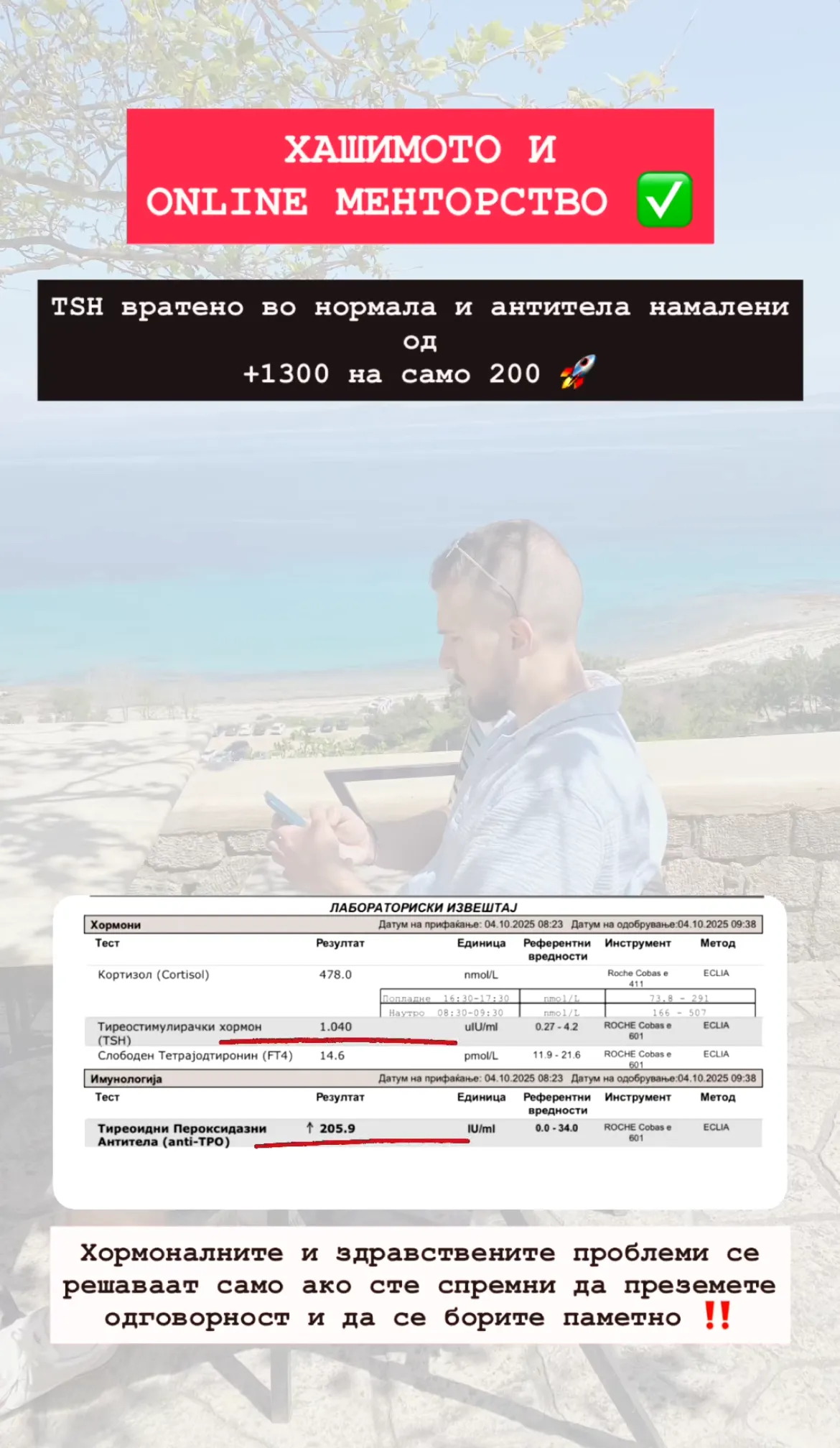 Testimonial zdravje 11-1